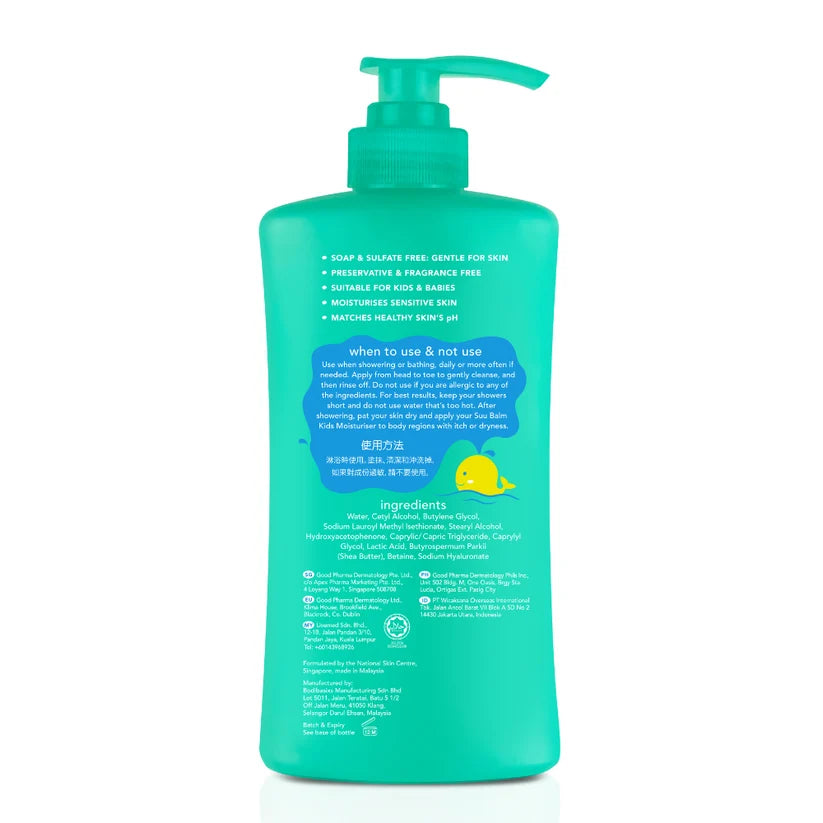 【Suu Balm】 速效舒敏沐浴露 (嬰幼兒配方) Instant Soothing Body Wash (Infant Formula) 420ml/840ml