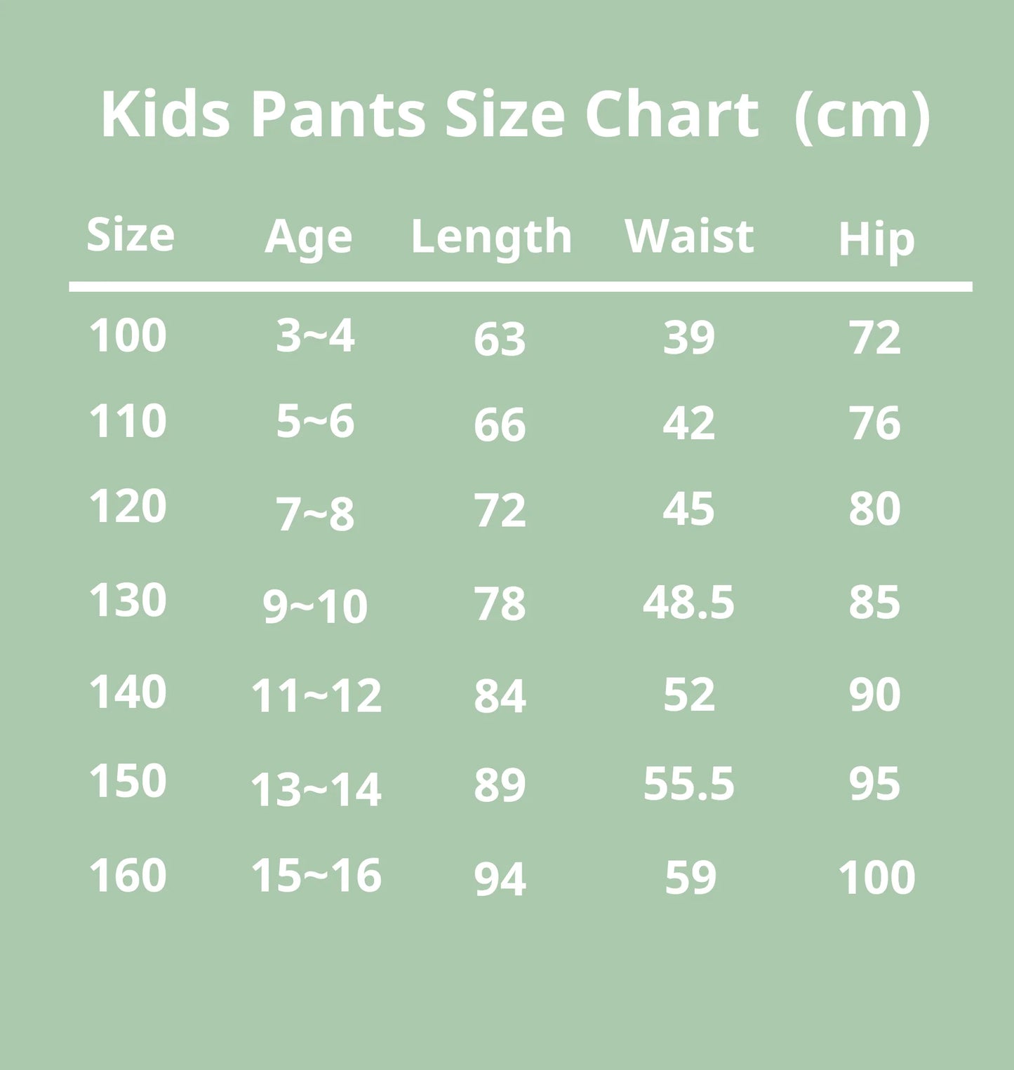 【EczeWear】童裝保濕護膚家居服 - 長褲(男女童裝)Loungewear Kids - Long Pants (Unisex)