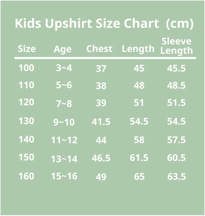 【EczeWear】童裝保濕護膚家居服 - 長袖圓領上身睡衣(男女童裝)Loungewear Kids - Long Sleeve Round Neck Shirt (Unisex)