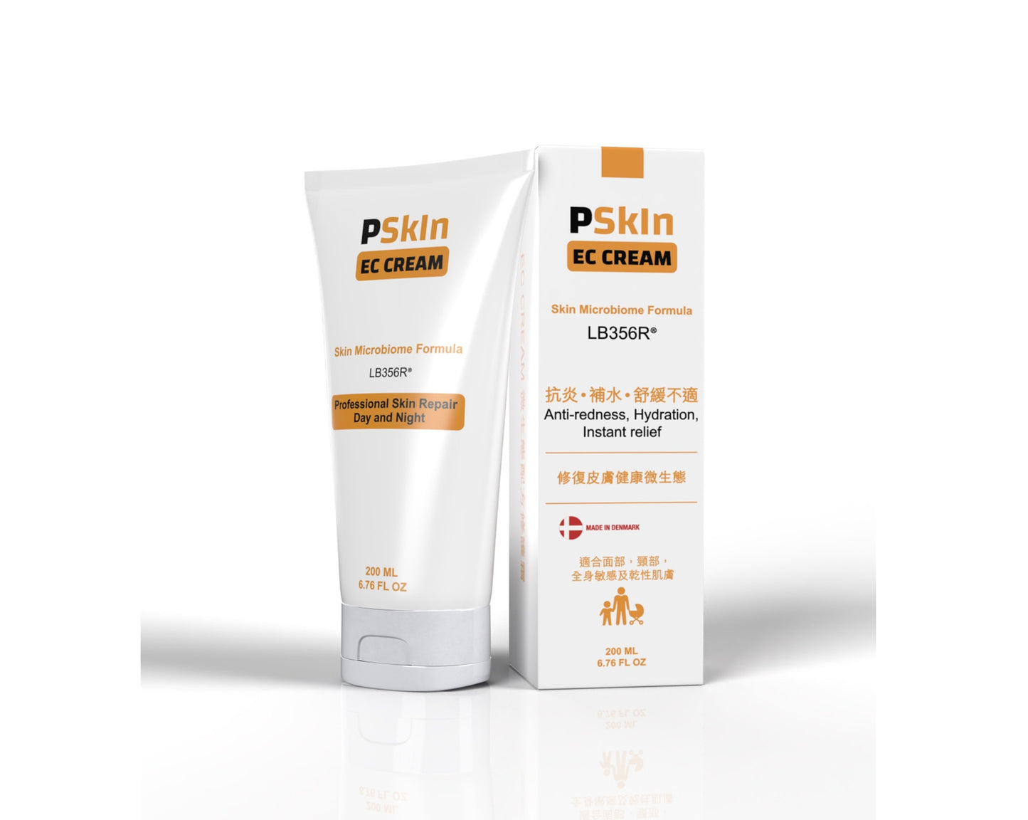 【BioMed】微生態配方修護霜 Pskin EC Cream 200ml