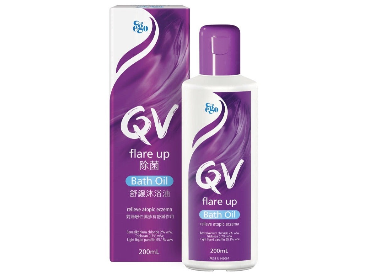 QV 除菌舒緩沐浴油 Flare Up Bath Oil 200ml