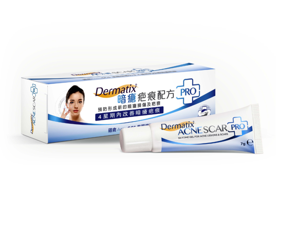 【Dermatix 倍舒痕】暗瘡疤痕 Pro Dermatix Acne Scar Pro 7g