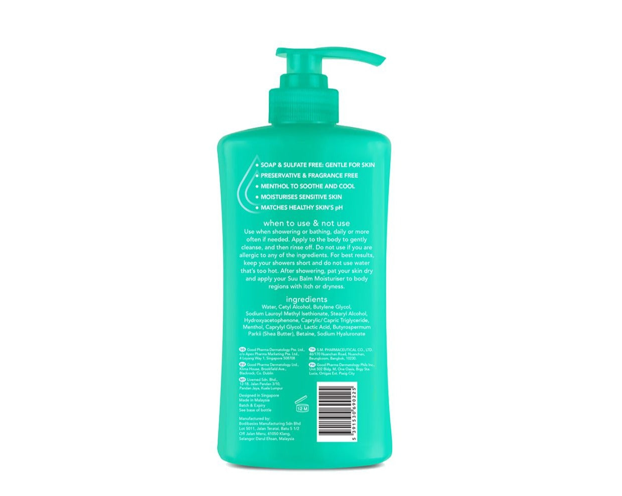【Suu Balm】 速效舒敏沐浴露 Instant Soothing Body Wash 420ml/840ml