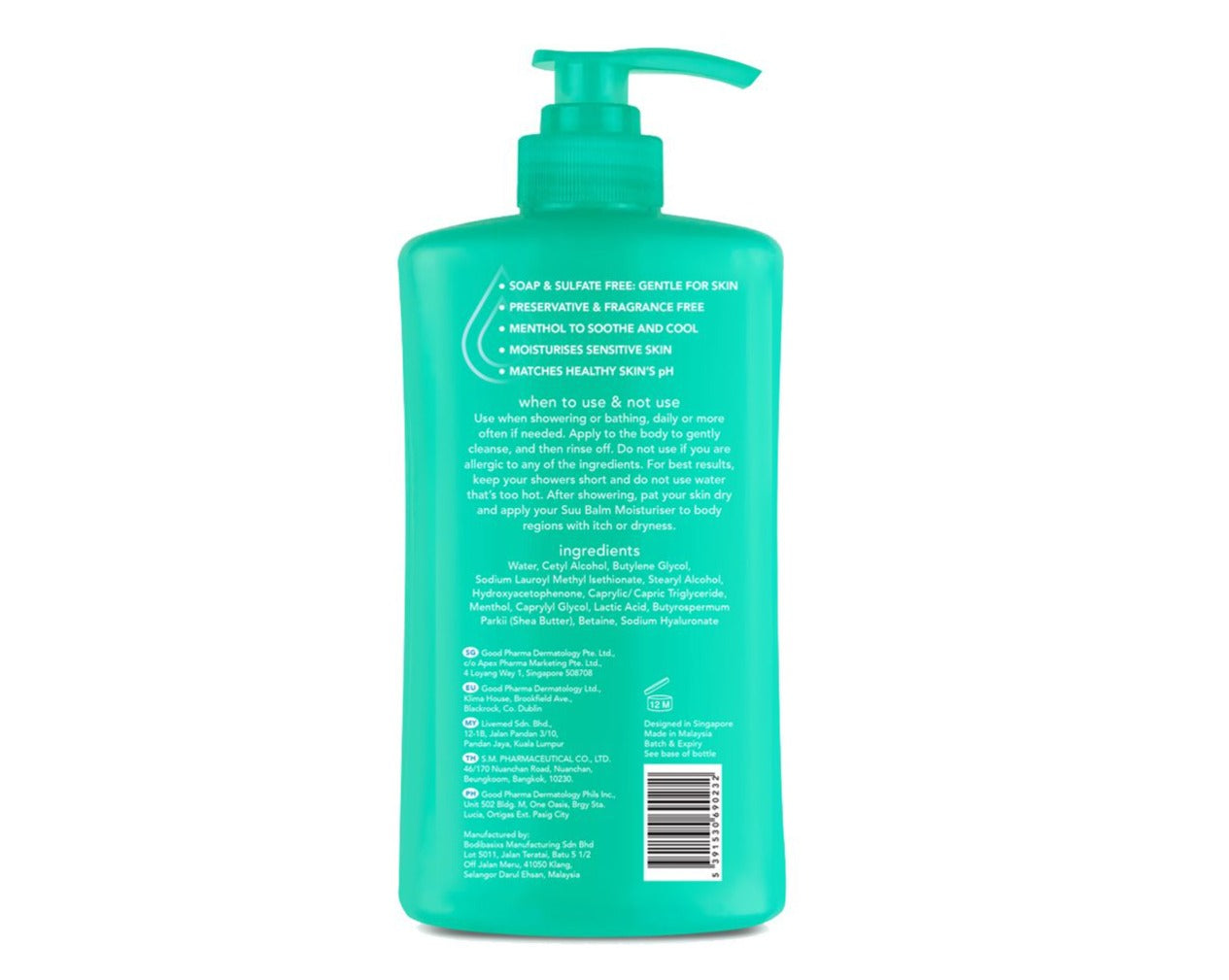 【Suu Balm】 速效舒敏沐浴露 Instant Soothing Body Wash 420ml/840ml