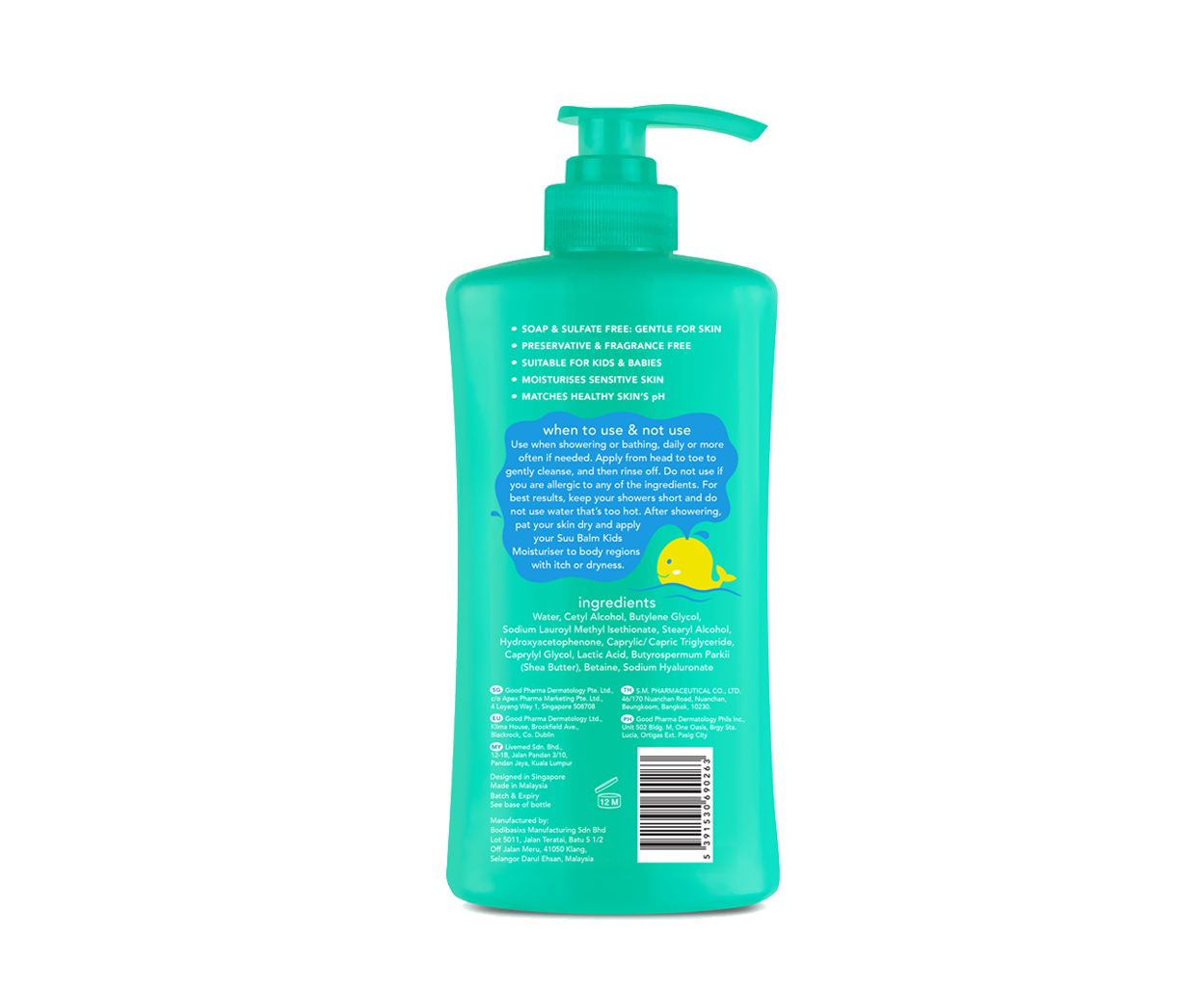 【Suu Balm】 速效舒敏沐浴露 (嬰幼兒配方) Instant Soothing Body Wash (Infant Formula) 420ml/840ml