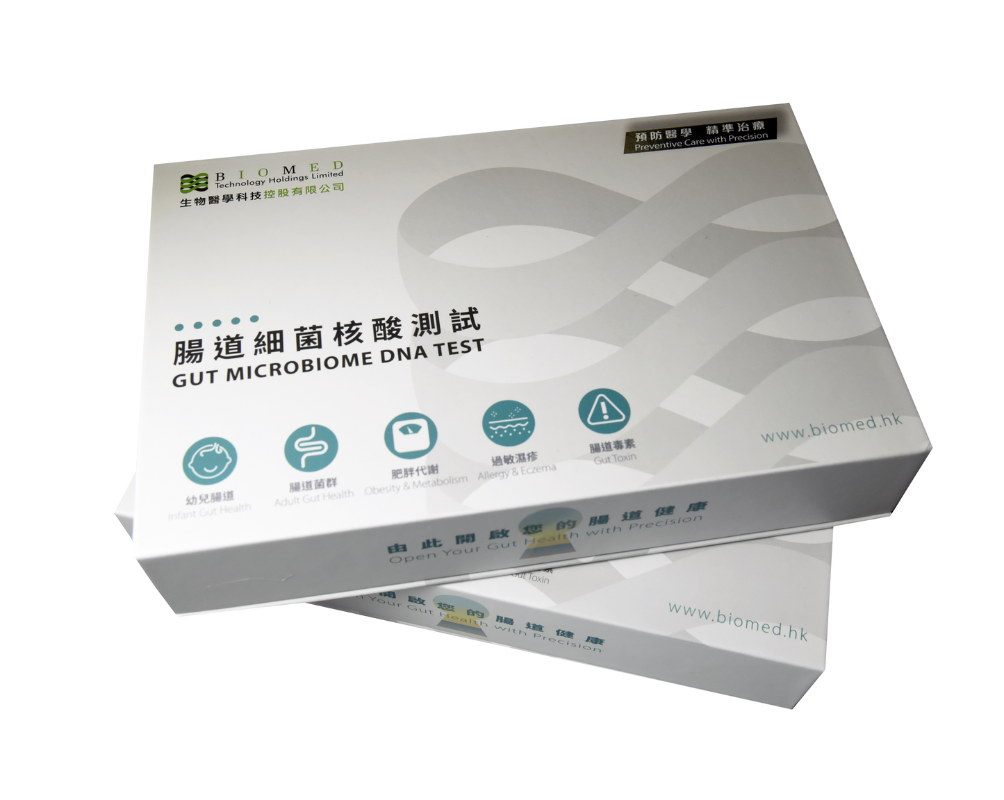 qPCR 腸道菌群核酸檢測—嬰幼兒黃金1000日腸道健康測試組合 qPCR DNA Test - Baby First 1000-day Gut Health Testing Panel