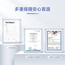 NatureU 勁 高分子PYC+L-瓜氨酸 男士活力片 15粒/瓶