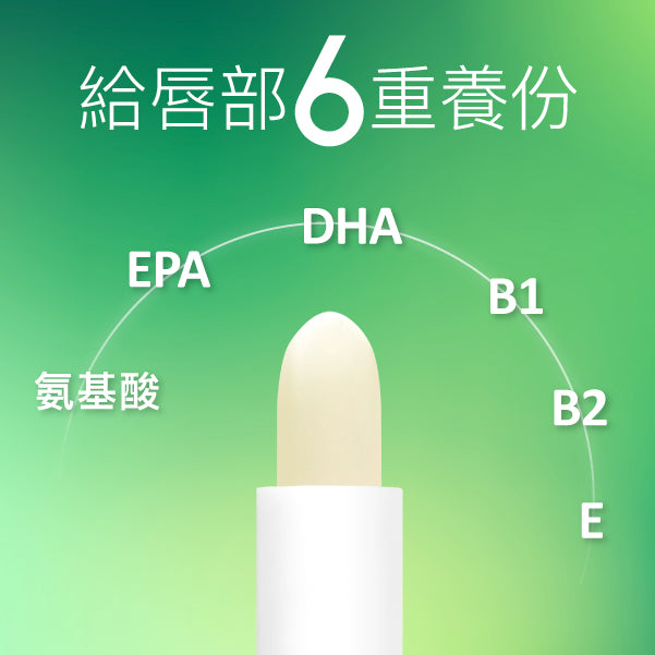 【卡倫】星級全效萬用膏 ProCalun All-Purpose Pro Ointment 110ml
