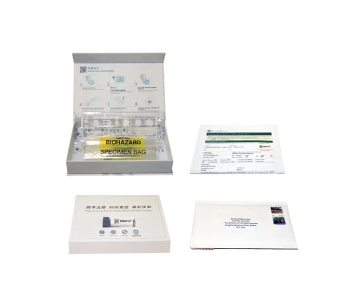 qPCR 腸道DNA檢測(過敏和濕疹測試組合)Gut Microbiota Testing for Allergy and Eczema