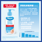 【Dermal Therapy】深層肌膚極潤露 Very Dry Skin Lotion 500ml