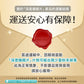 NatureU 眠 SleepMaster® GABA+Lactium® 深睡片 Deep Sleep 15粒/瓶