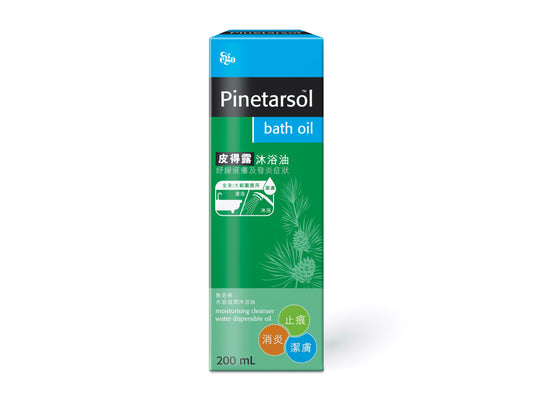 皮得露沐浴油 Pinetarsol Bath Oil 200mL