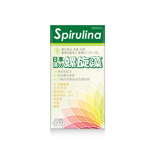 日本清の螺旋藻 (350粒)