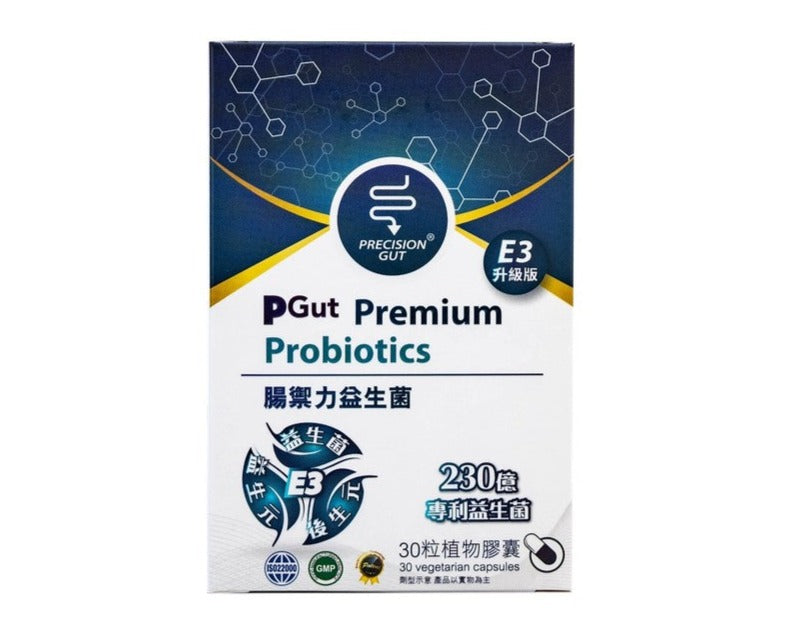 【PGut】腸禦力益生菌 E3 PGut Premium