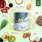 XIAO HEALTHY AvoMilk 牛油果豆奶 850g (罐裝)