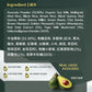 XIAO HEALTHY AvoMilk 牛油果豆奶 850g (罐裝)