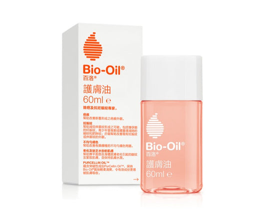 【BIO-OIL】去疤淡印護膚油 Skincare Oil 60ml