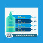 【Suu Balm】 速效舒敏沐浴露 Instant Soothing Body Wash 420ml/840ml