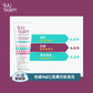 【Suu Balm】 速效舒敏保濕潔面乳 Fast-Acting Soothing Moisturizing Cleanser 100ml