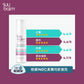 【Suu Balm】 速效舒敏修護面霜 Fast-Acting Soothing Repair Cream 50ml