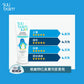 【Suu Balm】 速效舒敏保濕乳 (嬰幼兒配方) Fast-Acting Soothing Moisturiser (Infant Formula) 75ml/200ml