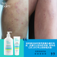 【Suu Balm】 速效舒敏保濕乳 Fast-Acting Soothing Moisturiser 75ml/350ml