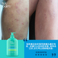 【Suu Balm】 速效舒敏沐浴露 Instant Soothing Body Wash 420ml/840ml