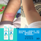 【Suu Balm】 速效舒敏保濕乳 (嬰幼兒配方) Fast-Acting Soothing Moisturiser (Infant Formula) 75ml/200ml