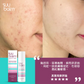 【Suu Balm】 速效舒敏修護面霜 Fast-Acting Soothing Repair Cream 50ml