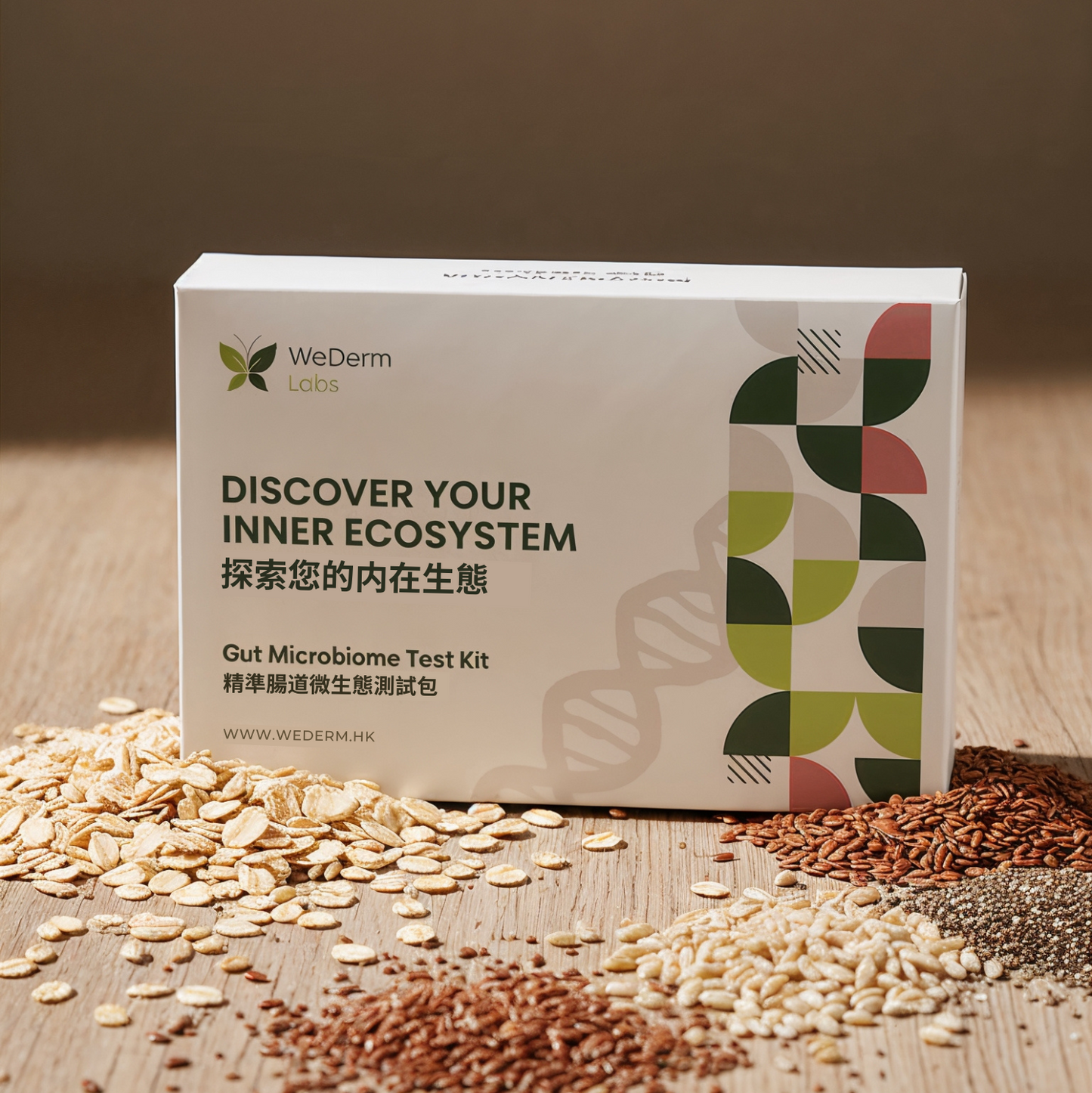 WeDerm Labs 15 Species Gut Microbiome Test 腸道微生態測試（精準分析2種發炎菌株 + 13種益生菌）