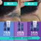 【Suu Balm】 速效舒敏頭皮護髮素 Scalp and Hair Conditioner 250ml