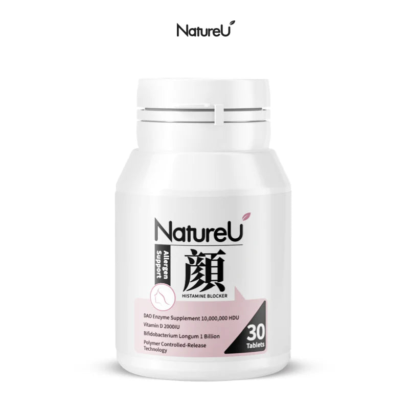 NatureU 顏 益生菌抗敏 脫敏片(30粒) NatureU Probiotic Anti-Allergy Histamine Blocker (30 Tablets)