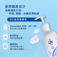 【QV Face】溫和潔面乳 Gentle Cleanser 250g