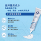 【QV Face】更新修護眼霜 QV Face Revitalising Eye Cream 30g