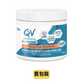【QV醫學修護系列】神經醯胺潤膚軟膏 QV Intensive with Ceramide Ointment 200g