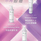 【Relizema 樂敏膚】特強保濕乳液 Ultra Hydrating Lotion 400ml