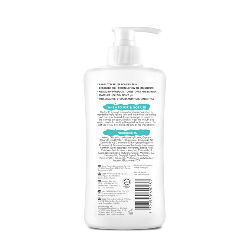 【Suu Balm】 速效舒敏保濕乳 (嬰幼兒配方) Fast-Acting Soothing Moisturiser (Infant Formula) 75ml/200ml
