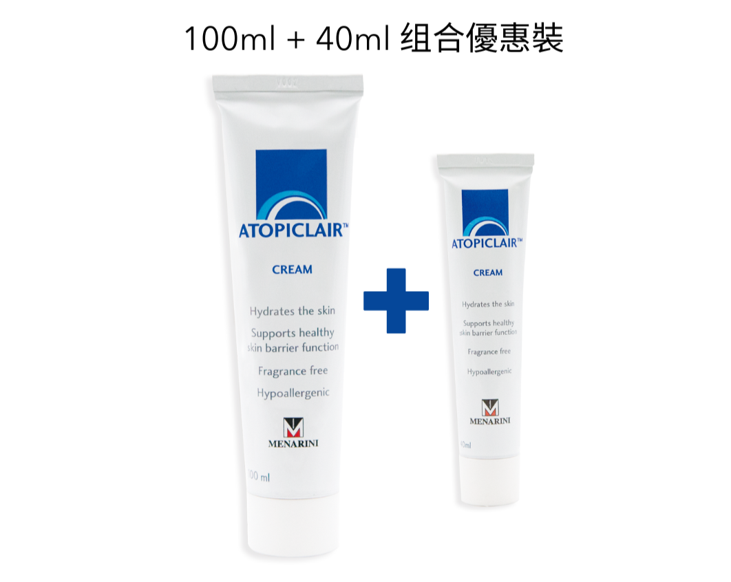 【Atopiclair 愛妥麗】潤膚膏 Atopiclair Cream 40ml+100ml 組合優惠裝