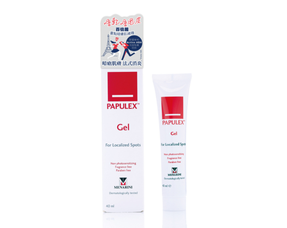 【Papulex 百倍麗】重點暗瘡肌啫喱 Spot Gel 40ml