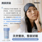 NatureU 眠 SleepMaster® GABA+Lactium® 深睡片 Deep Sleep 15粒/瓶