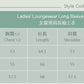 【EczeWear】女裝濕疹舒緩保濕落肩長袖T恤 Women Long Sleeve Eczema Relief Upshirt