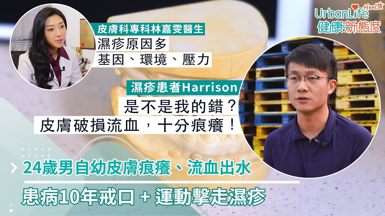 載入影片：