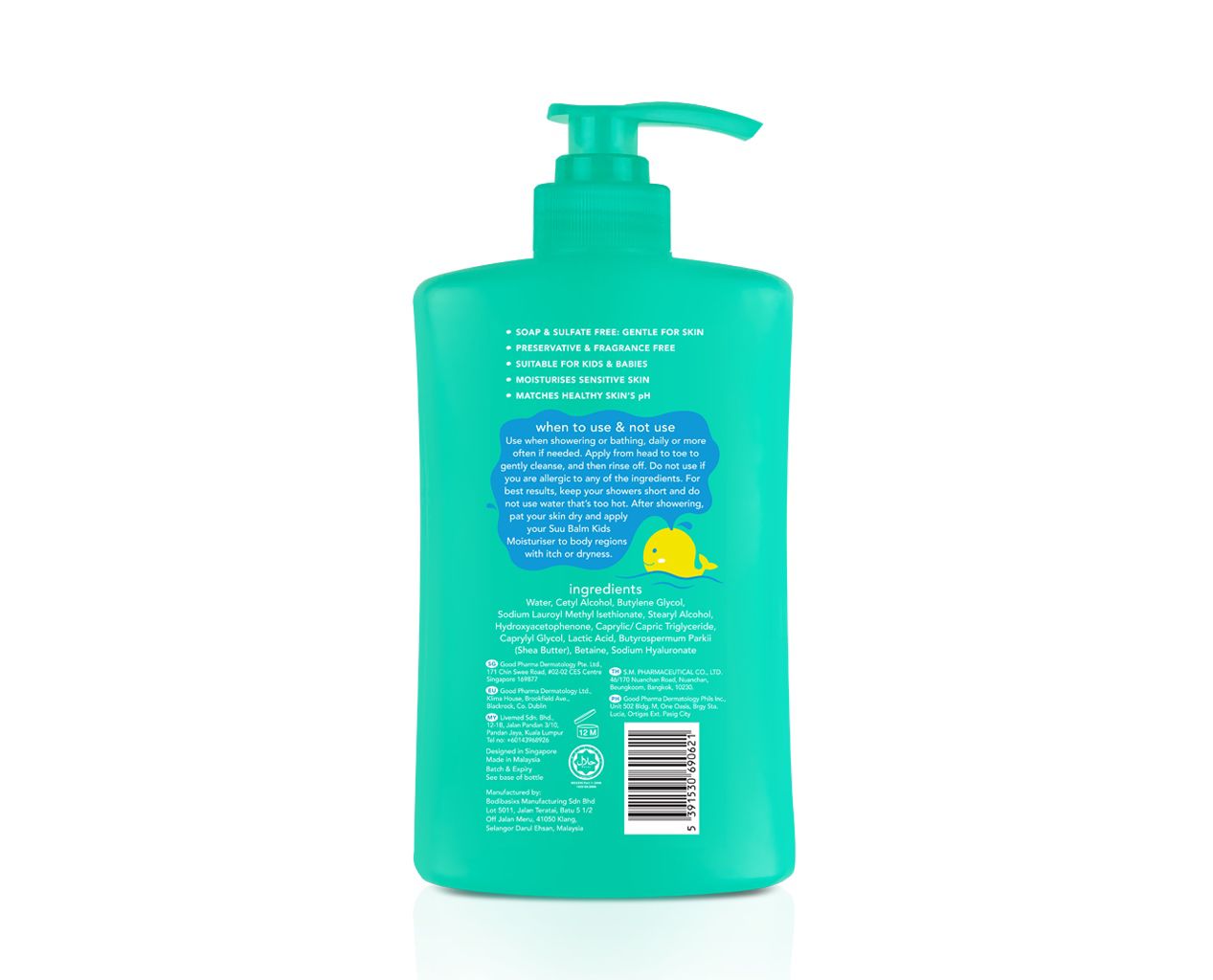 【Suu Balm】 速效舒敏沐浴露 (嬰幼兒配方) Instant Soothing Body Wash (Infant Formula) 420ml/840ml