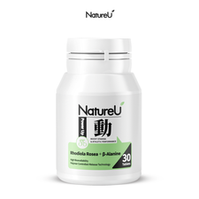 NatureU 動 OXYMaster®+人參皂苷+VB6 氧氣片30粒/瓶