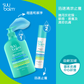 【Suu Balm】速效舒敏保濕噴霧 50ml