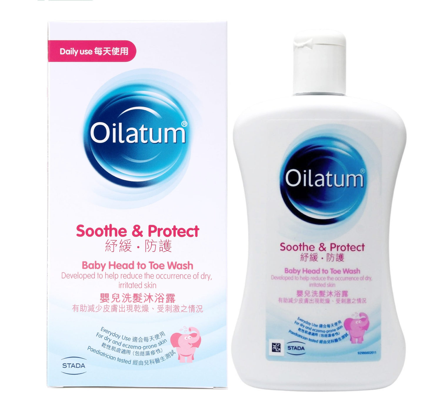 【Oilatum®】愛麗她嬰兒洗髮沐浴露 300毫升 Oilatum® Baby Head To Toe Wash 300ml