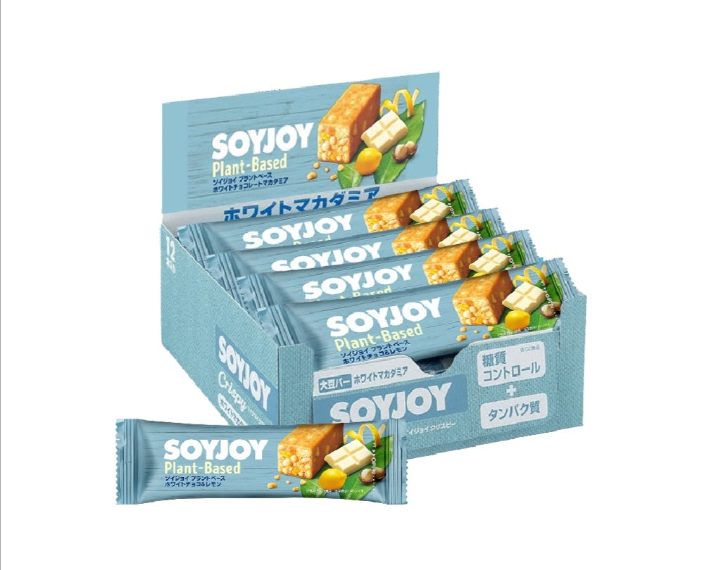 【Soyjoy】白朱古力夏威夷果仁能量棒 (全植物大豆棒) 25g