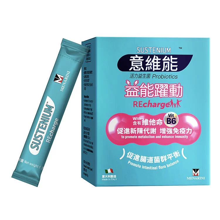 【SUSTENIUM】意維能 益能躍動益生菌 30包