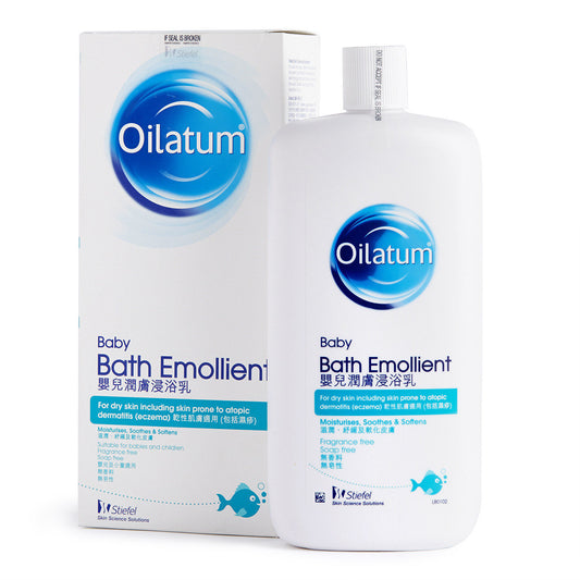 【Oilatum®】愛麗她嬰兒潤膚浸浴乳 500毫升 Oilatum® Baby Bath Emollient 500ml