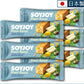 【Soyjoy】白朱古力夏威夷果仁能量棒 (全植物大豆棒) 25g